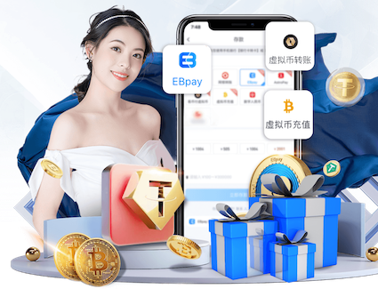 2026世界杯指定网站 2026教育科技资讯:智能算法加速落地,个性化学习系统在K12与职教场景的最新应