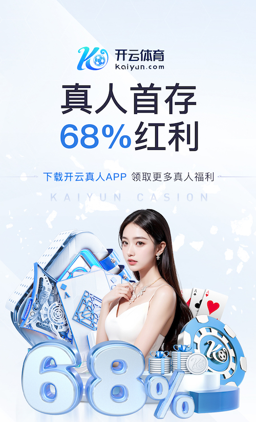 亚博体育 2026 传媒行业合规与数据安全趋势解读:个人信息保护到出海内容审核的关键变化 - 副本 - 副本 (2)