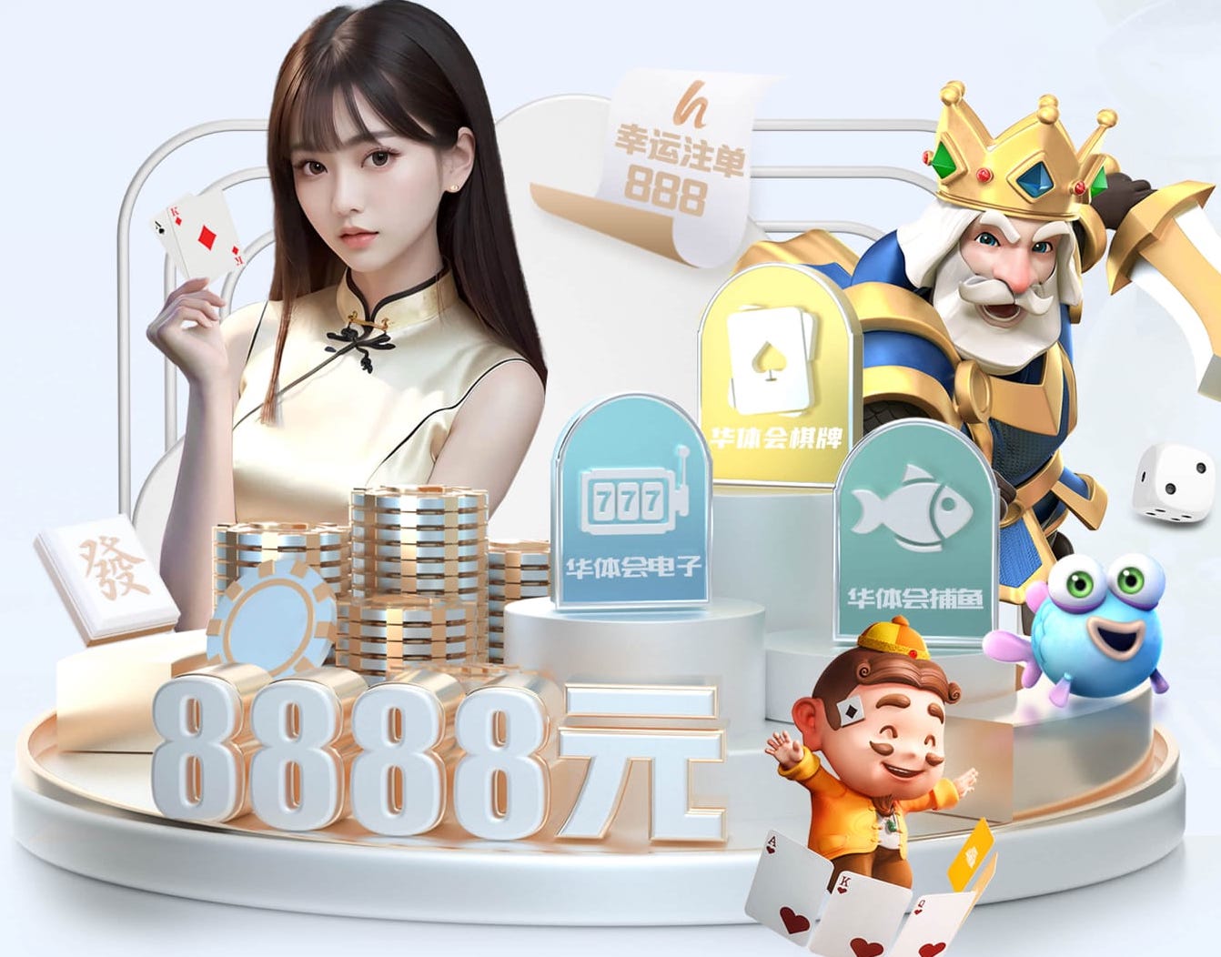 亚博体育 新媒体电商内容打法怎么选：达人合作、自播矩阵与店播的成本结构与转化效果对比 - 副本 (3)