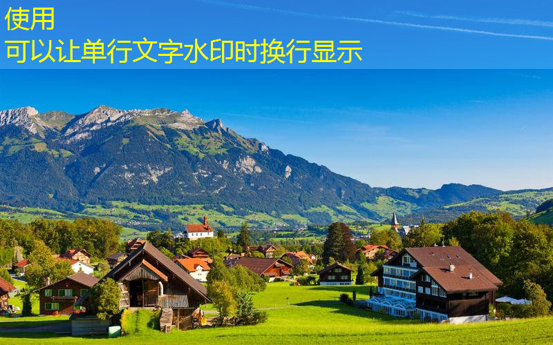 仪征园林绿化处稠城分所
