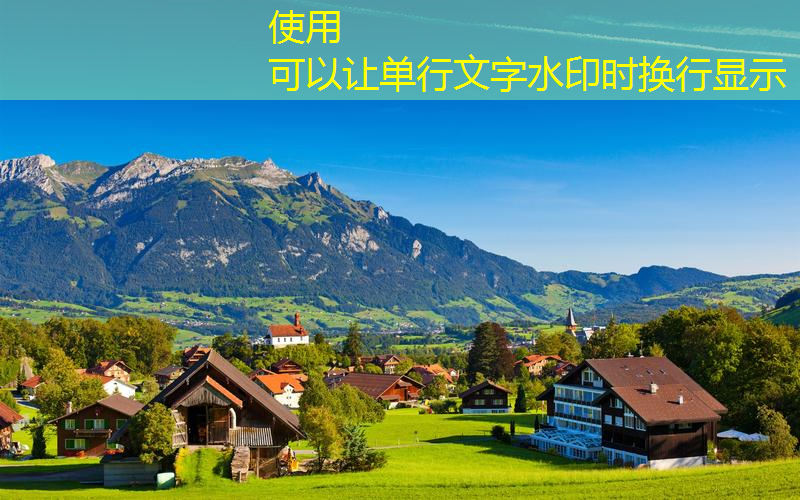 200平园林景观设计