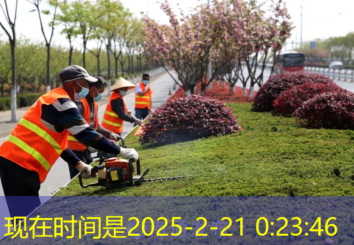 国内外经典园林景观设计