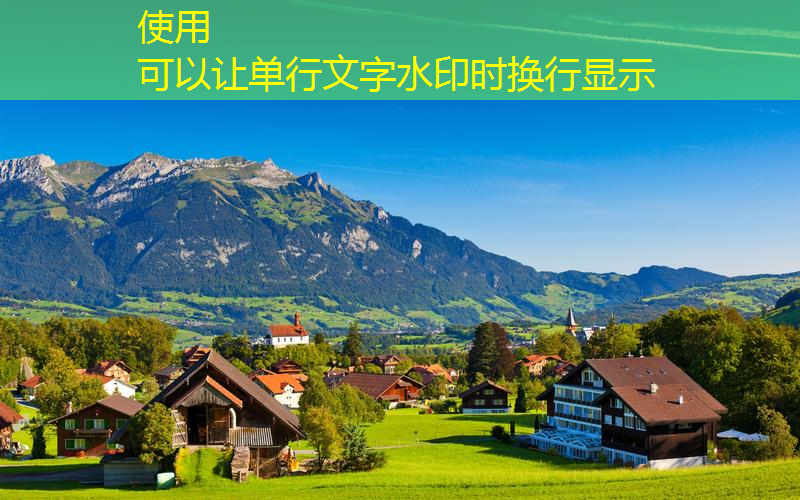 长宁区草坪绿化工程方案
