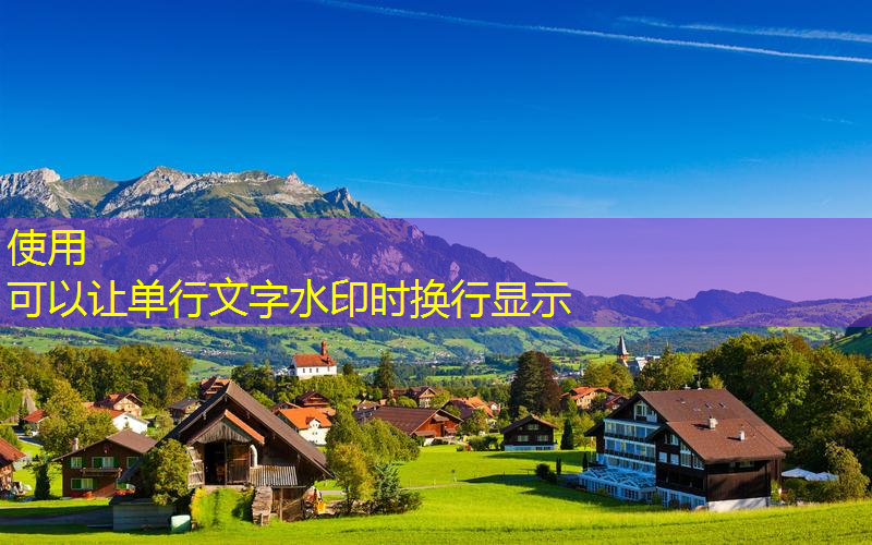 国内园林景观设计案例