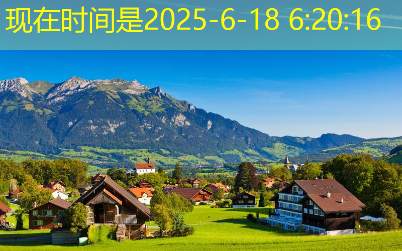 园林管理问题频发影响市民心情，谁来解决？