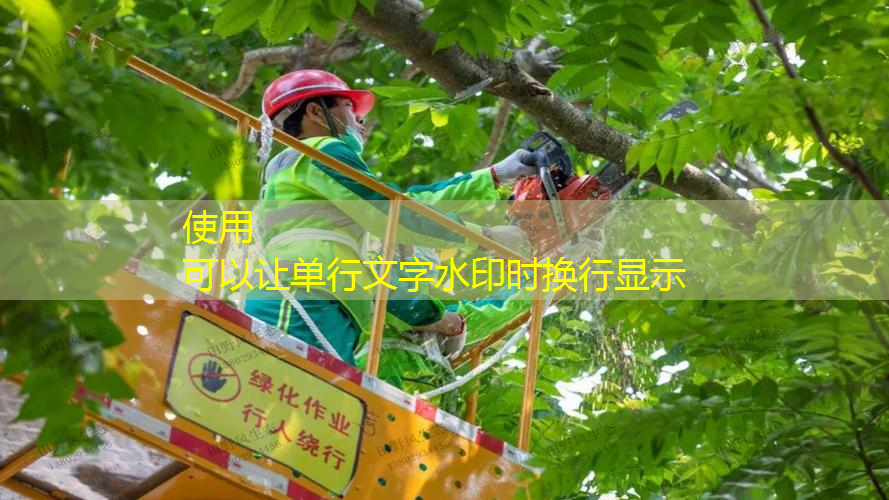 绿化工程用多大的铲车